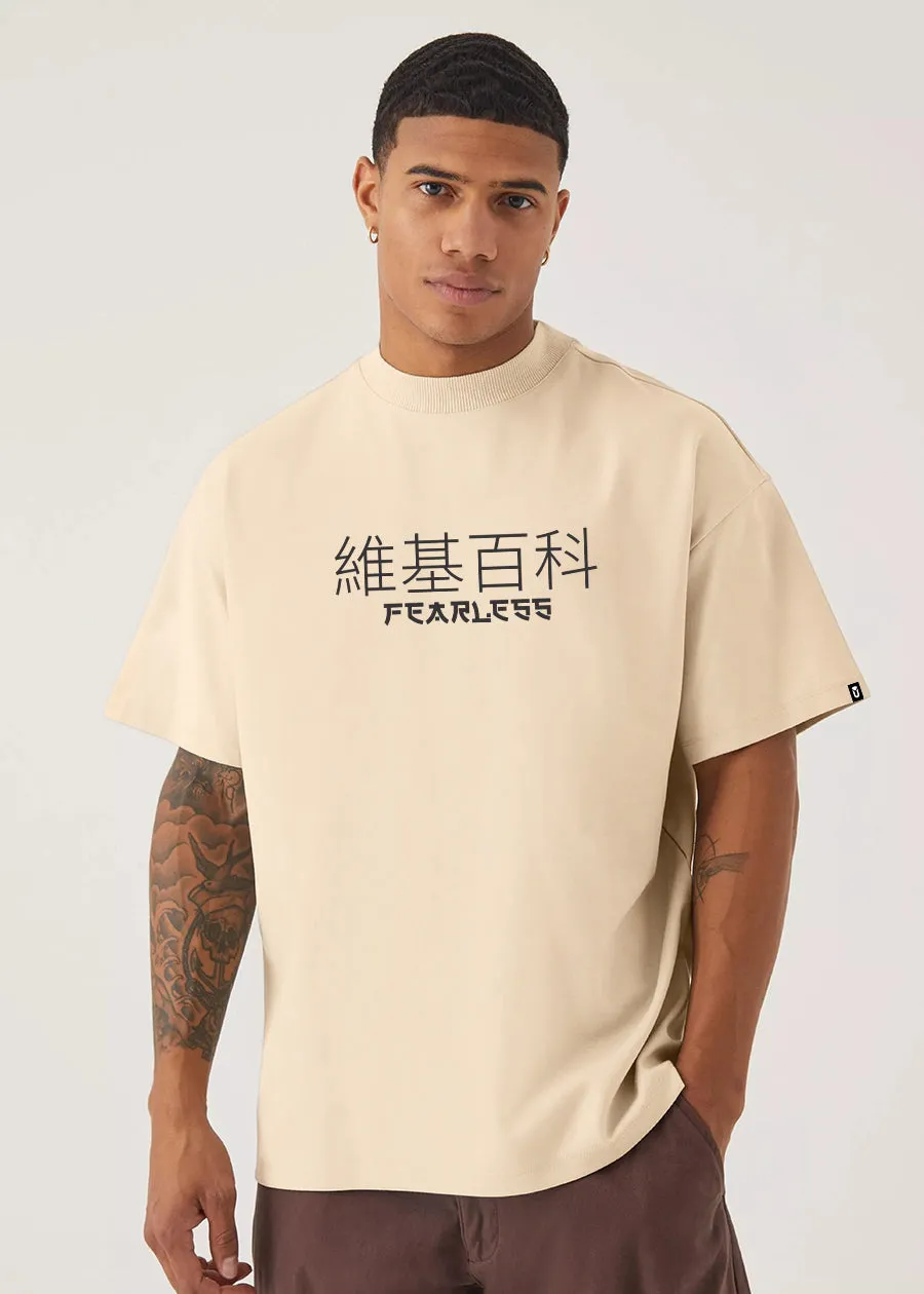 Fearless Men Oversized Printed T-Shirt