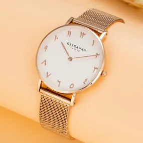 Minimalist Arabic Dial Watch | Women